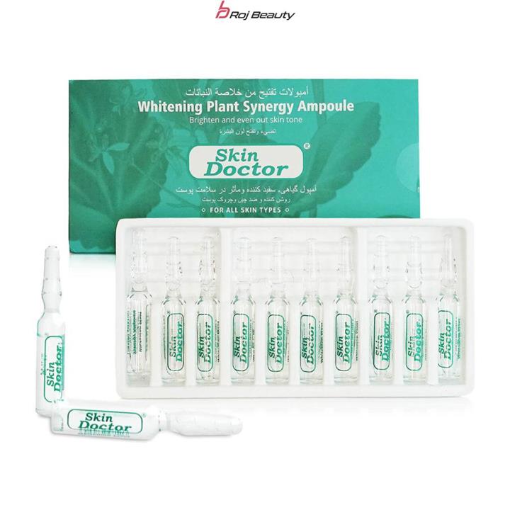 آمپول گیاهی افزایش دهنده و سفیدکننده صورت اسکین دکتر – Skin Doctor Whitening Plant Synergy Ampoule